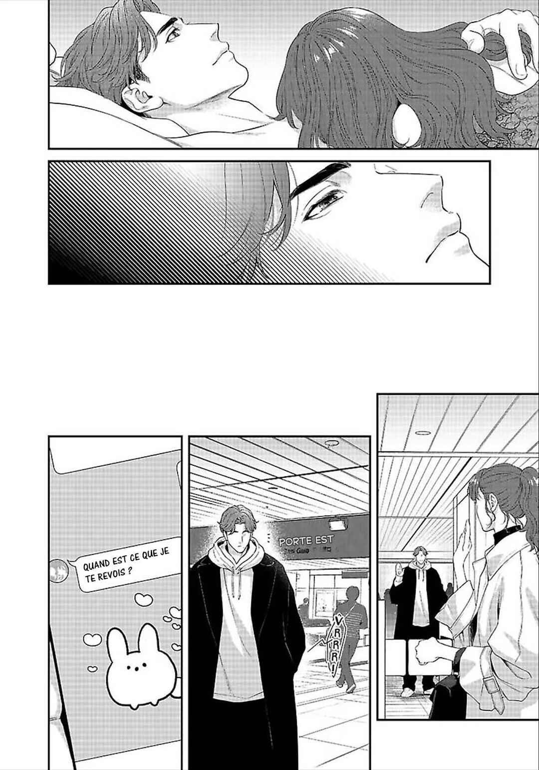 Chapter 1 - Page 7