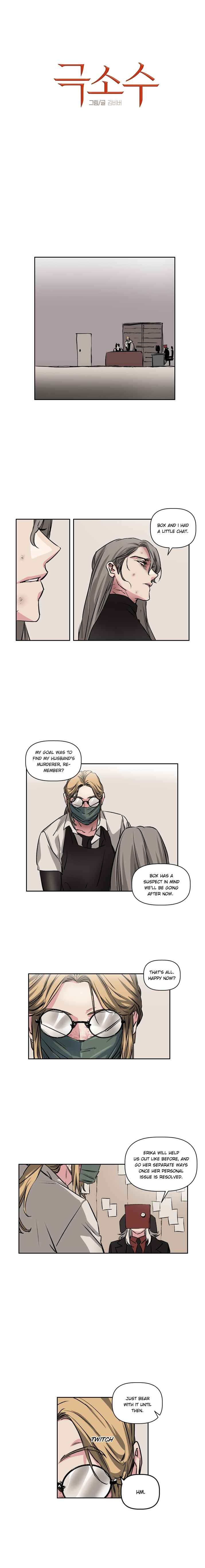 Chapter 7 - Page 1