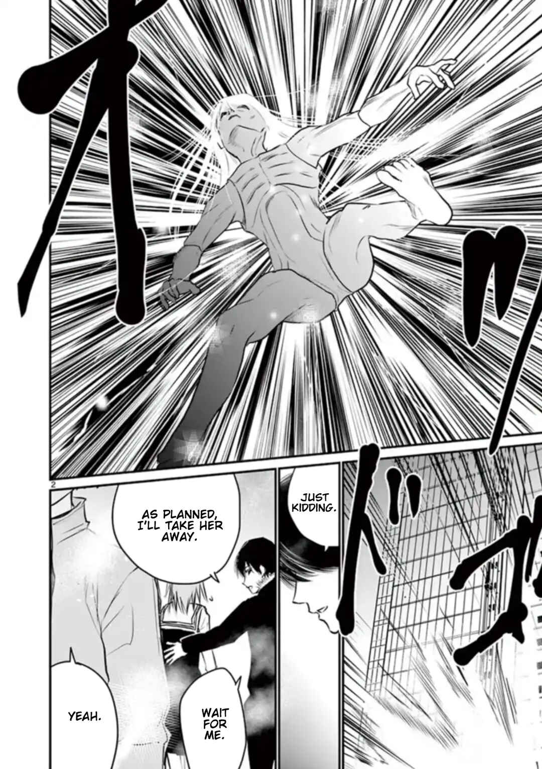 Chapter 27 - Page 2