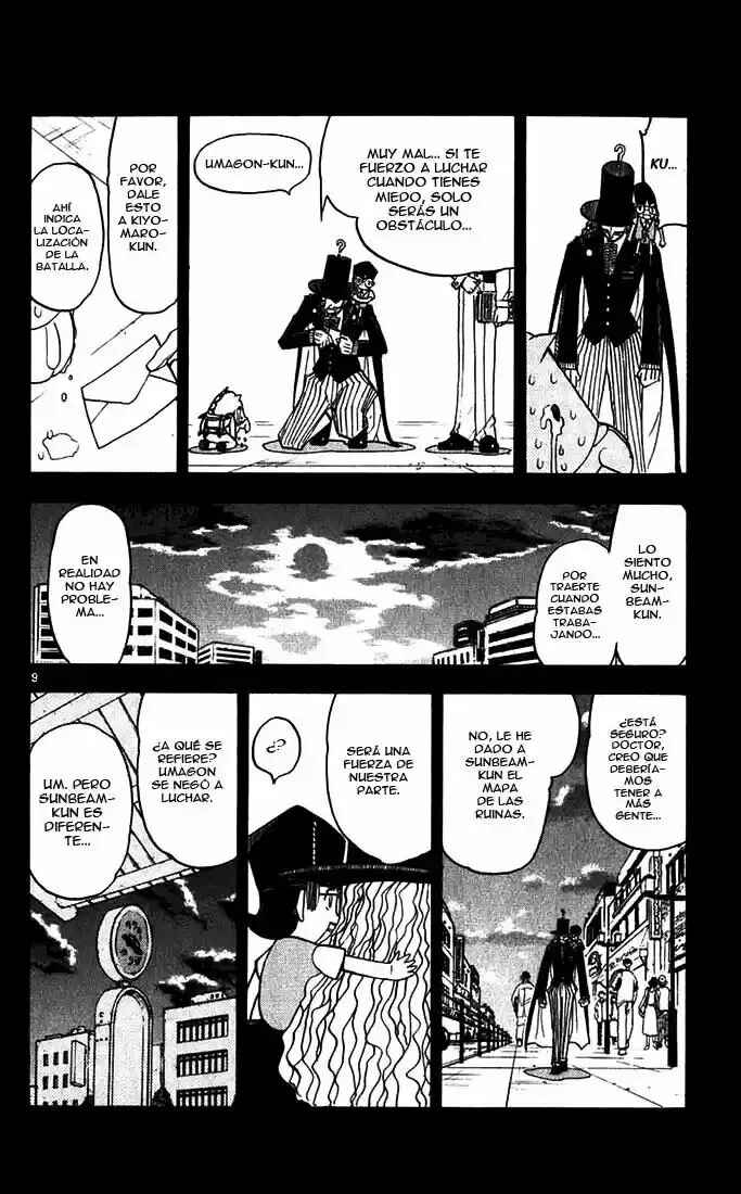 Chapter 122 - Page 12