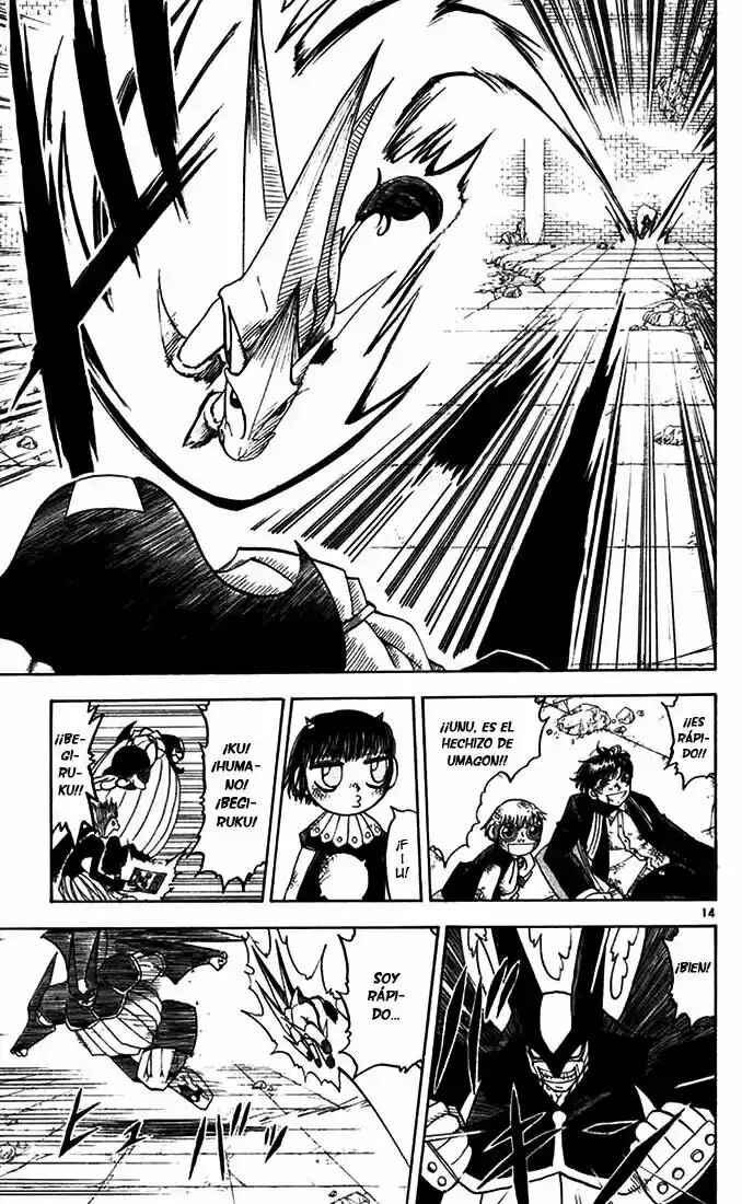 Chapter 122 - Page 17