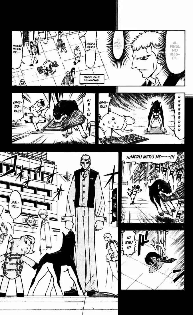 Chapter 122 - Page 7