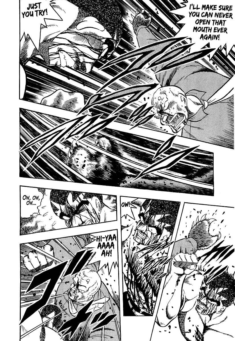 Chapter 193 - Page 12