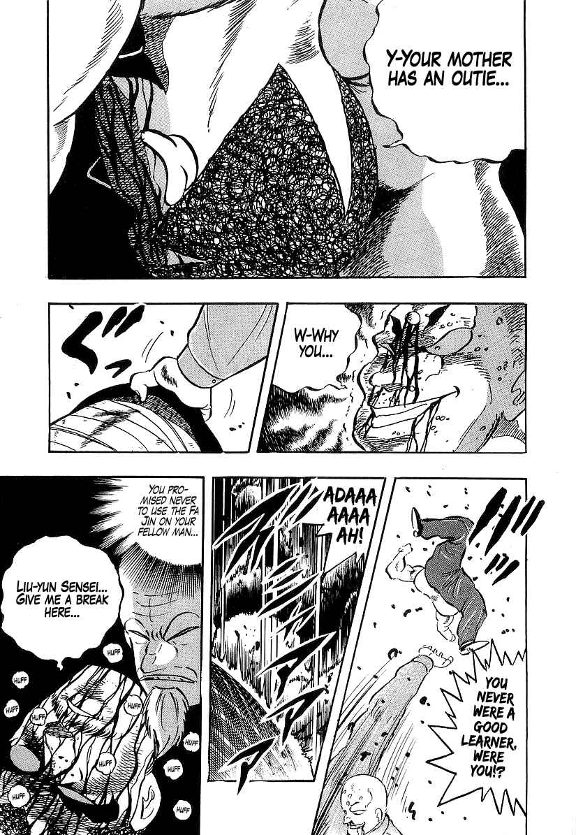 Chapter 193 - Page 15