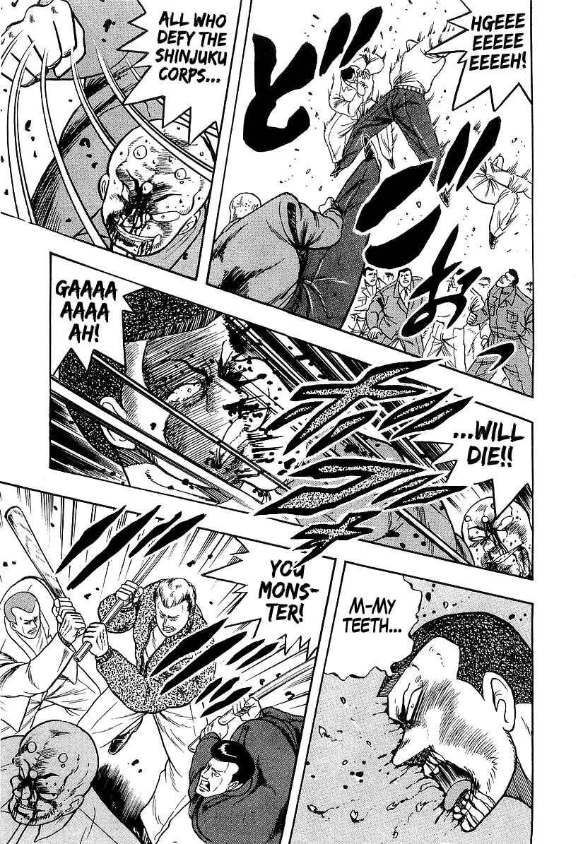 Chapter 193 - Page 22