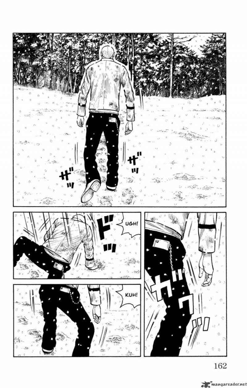 Chapter 84 - Page 17