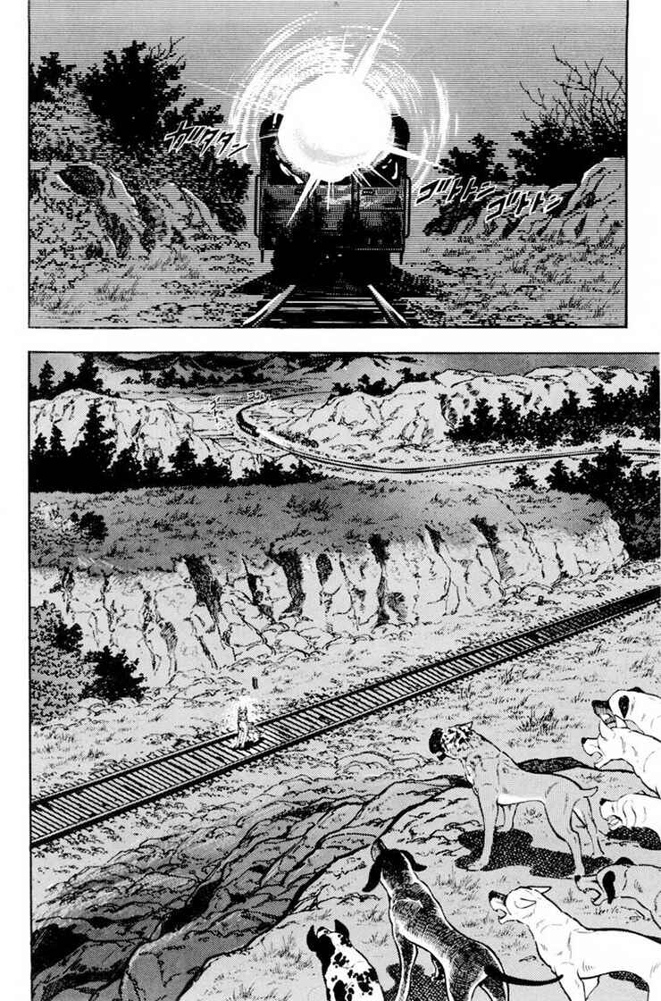 Chapter 34 - Page 32