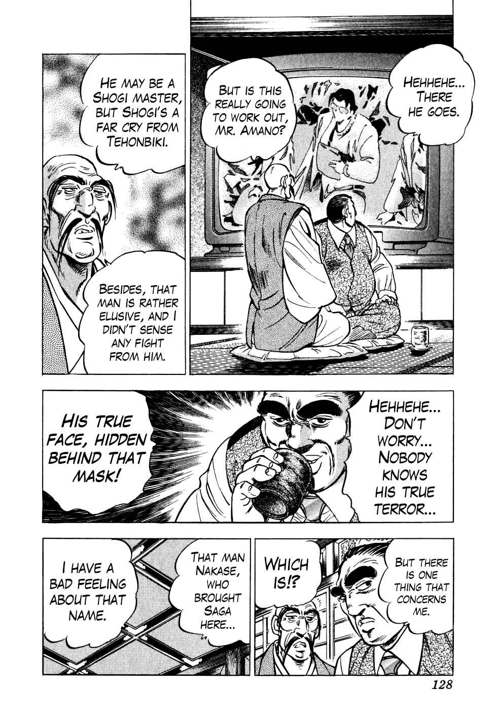 Chapter 20 - Page 22