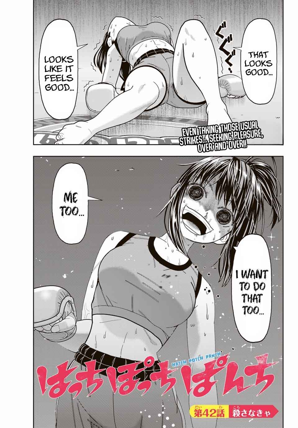 Chapter 42 - Page 2