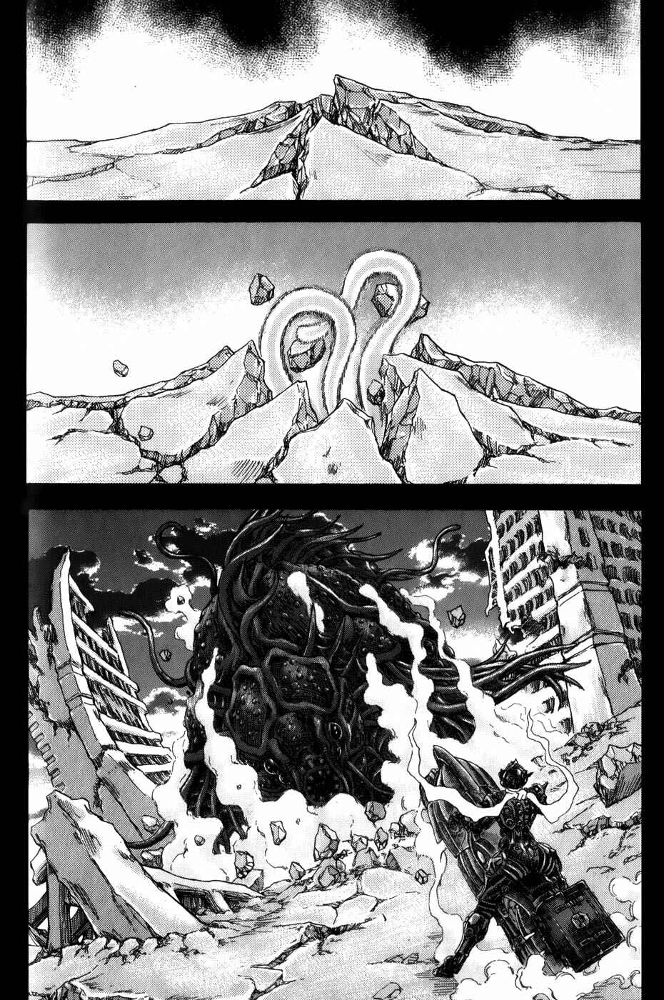 Chapter 1.7 - Page 17