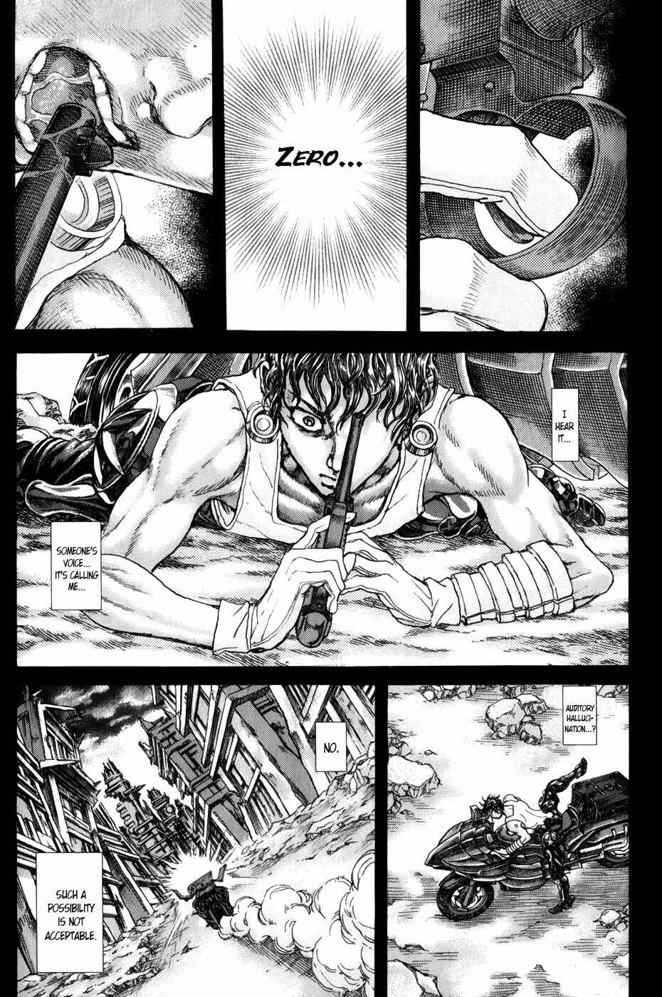 Chapter 1.7 - Page 24