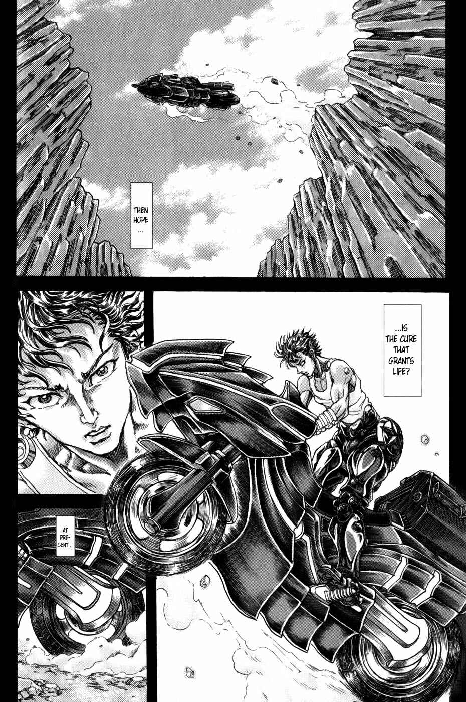 Chapter 1.7 - Page 4