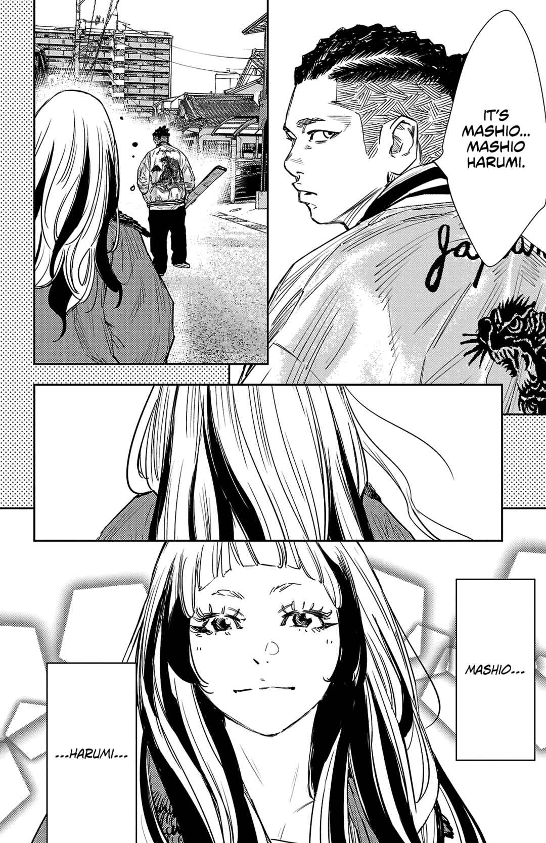 Chapter 87 - Page 18