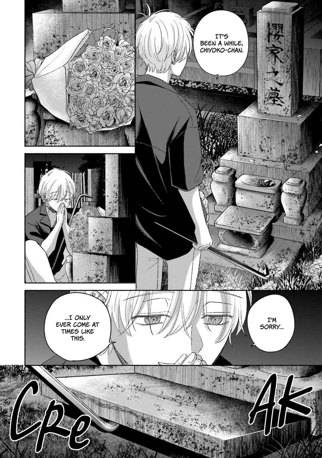 Chapter 12 - Page 24