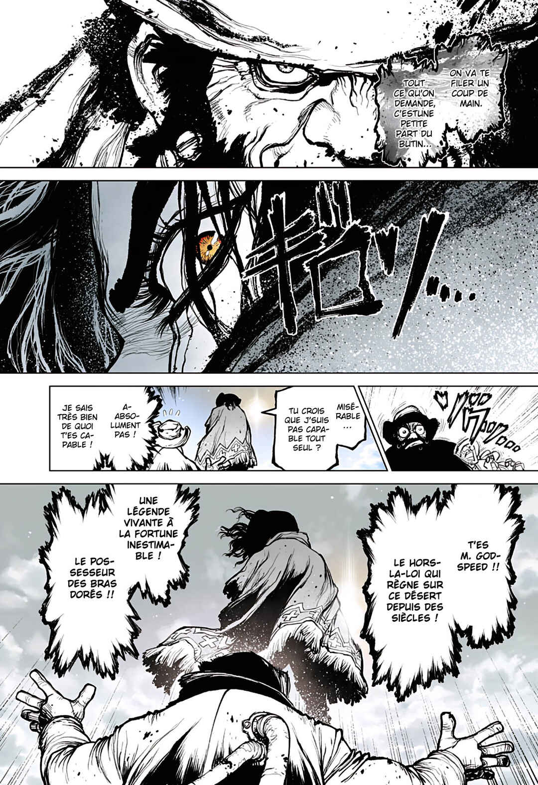 Chapter 1 - Page 4