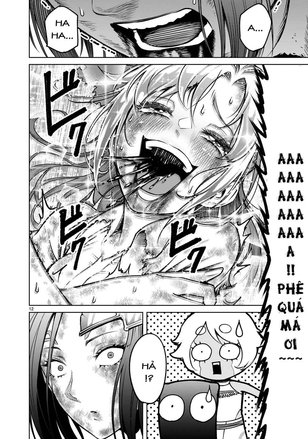 Chapter 87.2 - Page 10