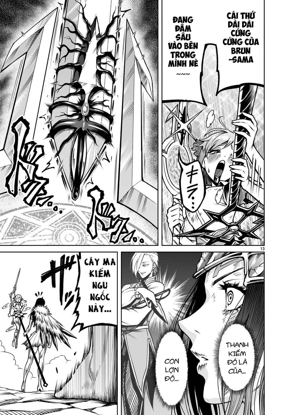 Chapter 87.2 - Page 11