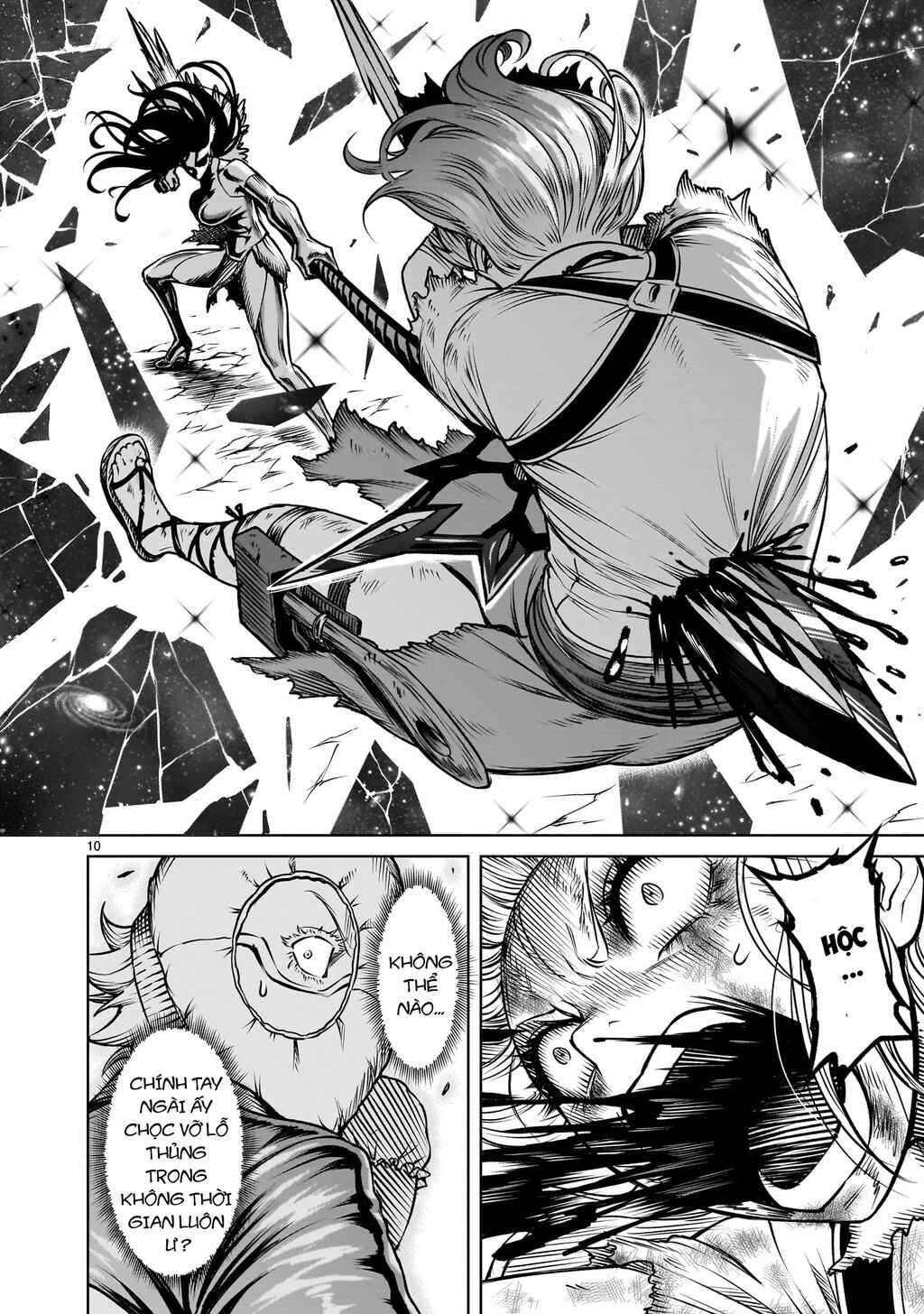 Chapter 87.2 - Page 8