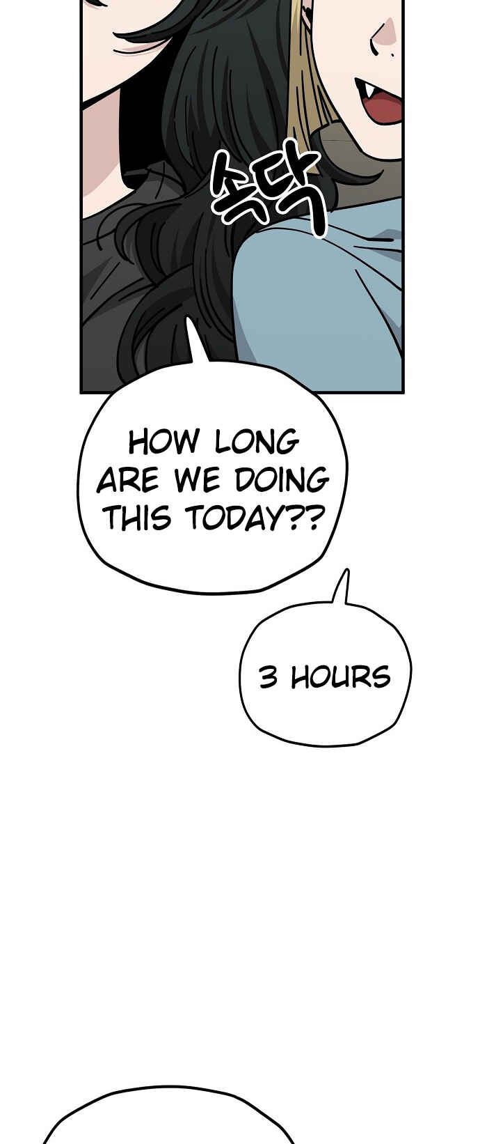 Chapter 127 - Page 4