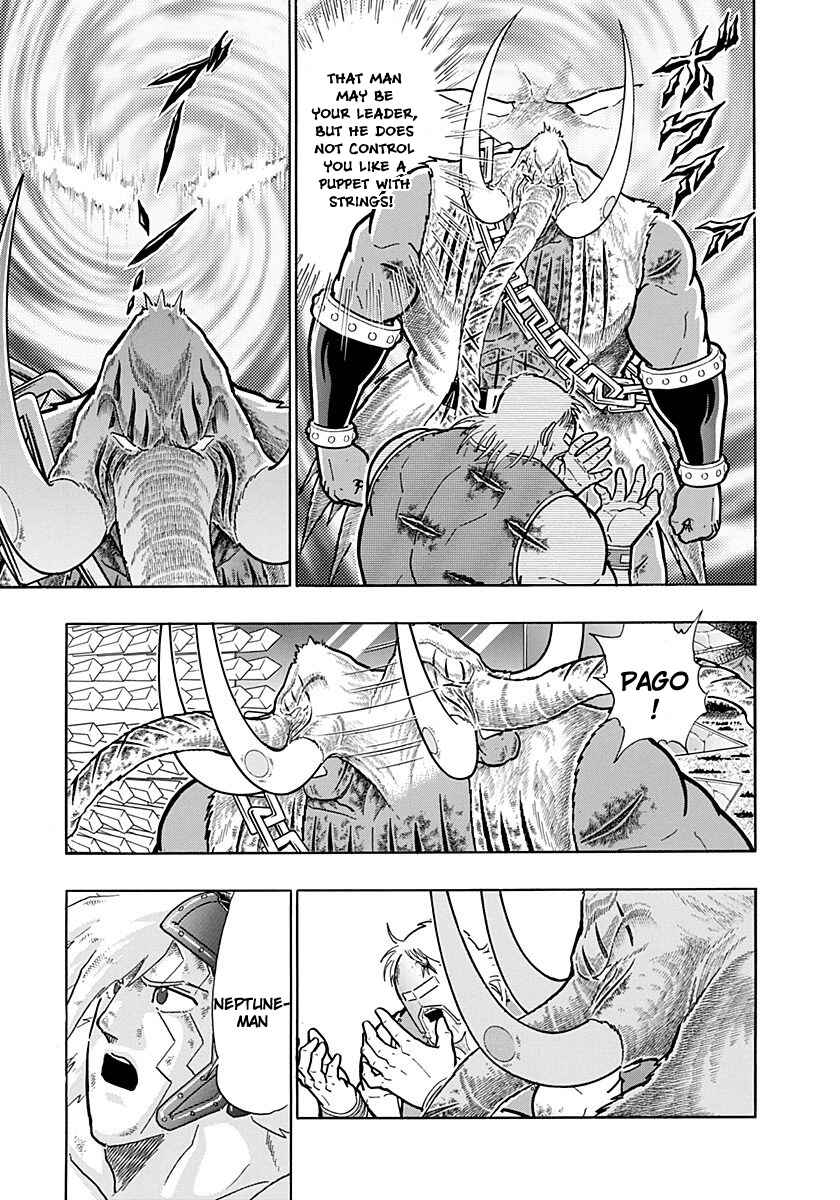 Chapter 247 - Page 13