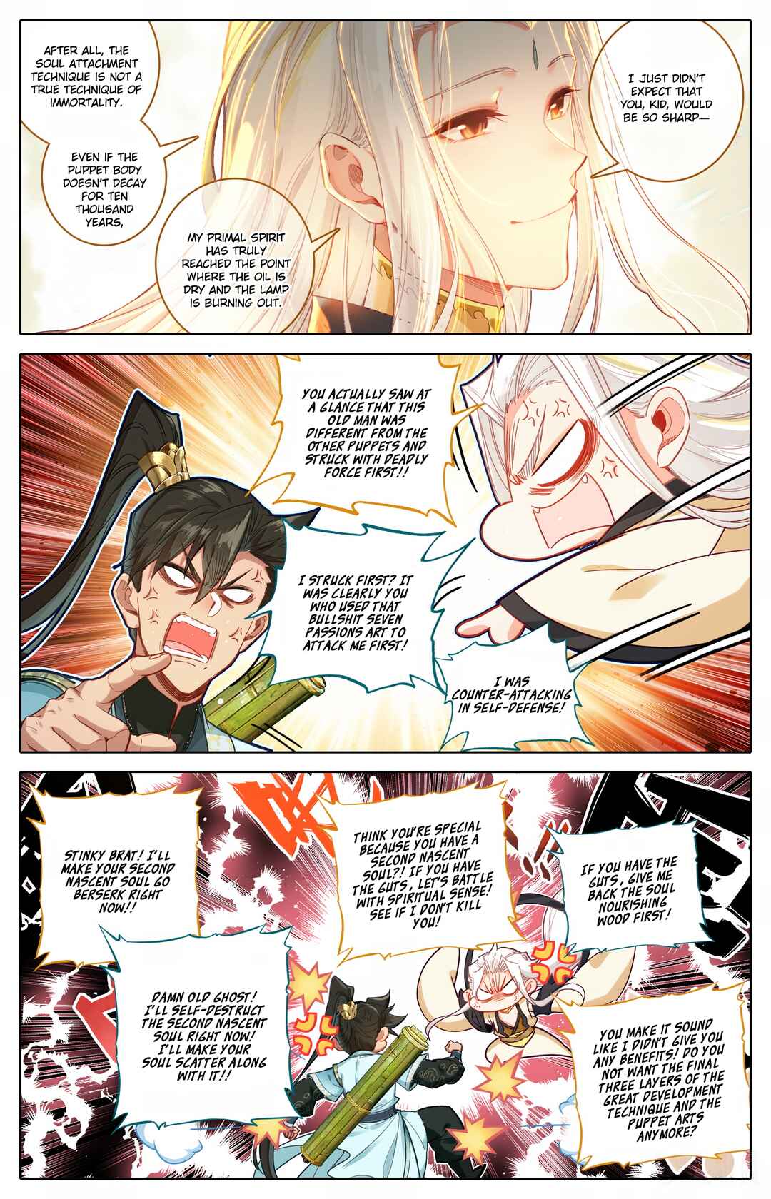 Chapter 358 - Page 12