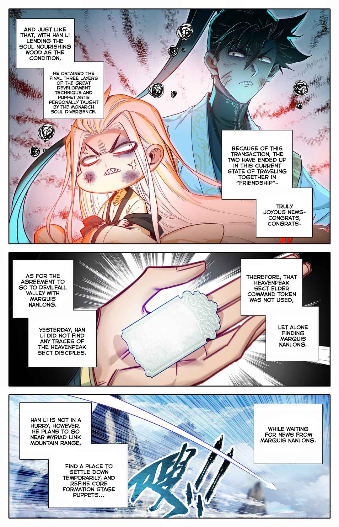 Chapter 358 - Page 13