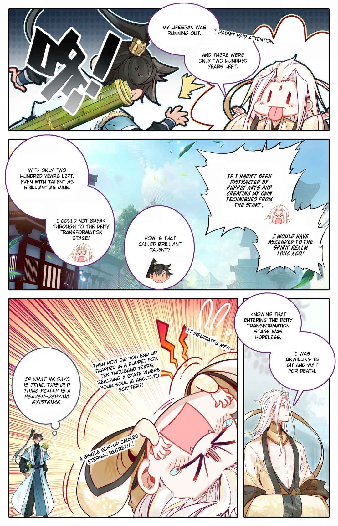 Chapter 358 - Page 9
