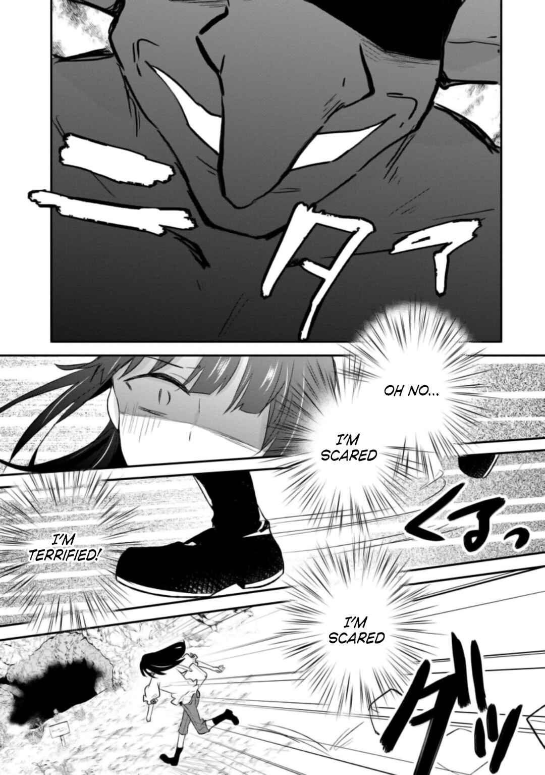 Chapter 19 - Page 10