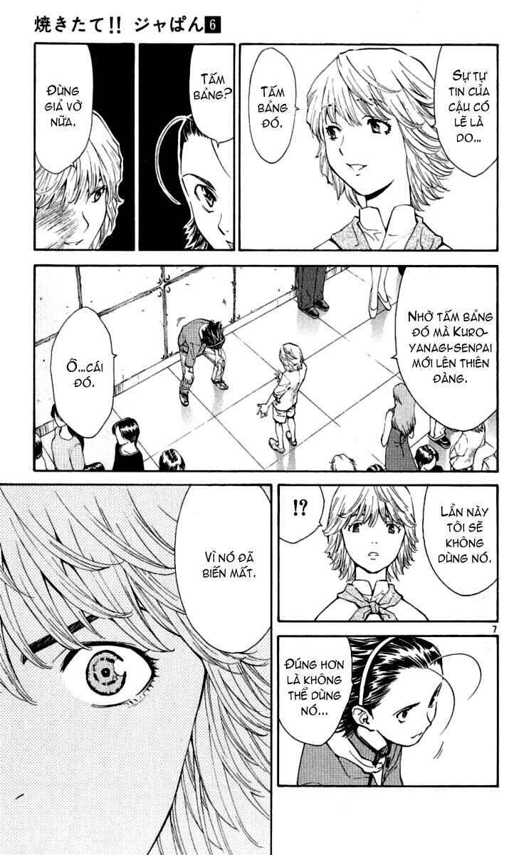 Chapter 46 - Page 6