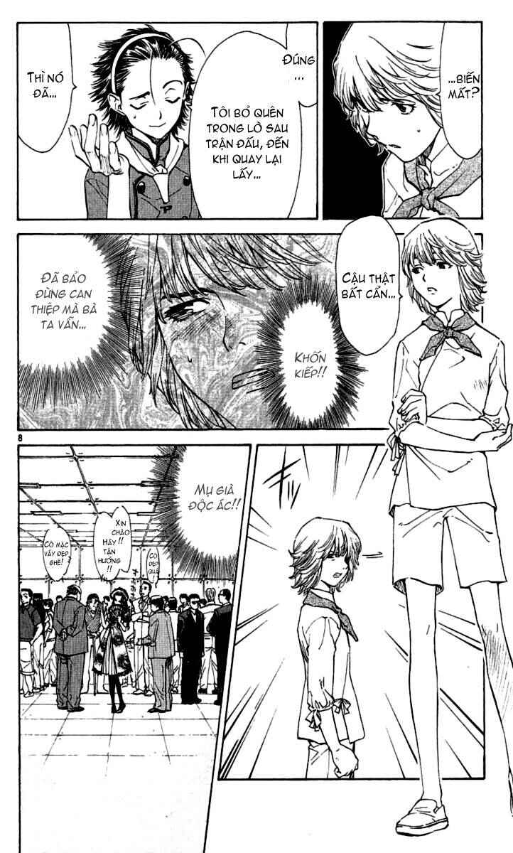Chapter 46 - Page 7