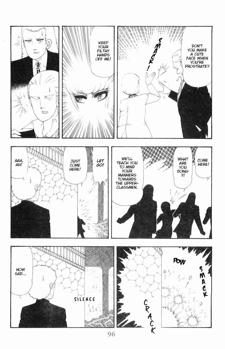 Chapter 64 - Page 11