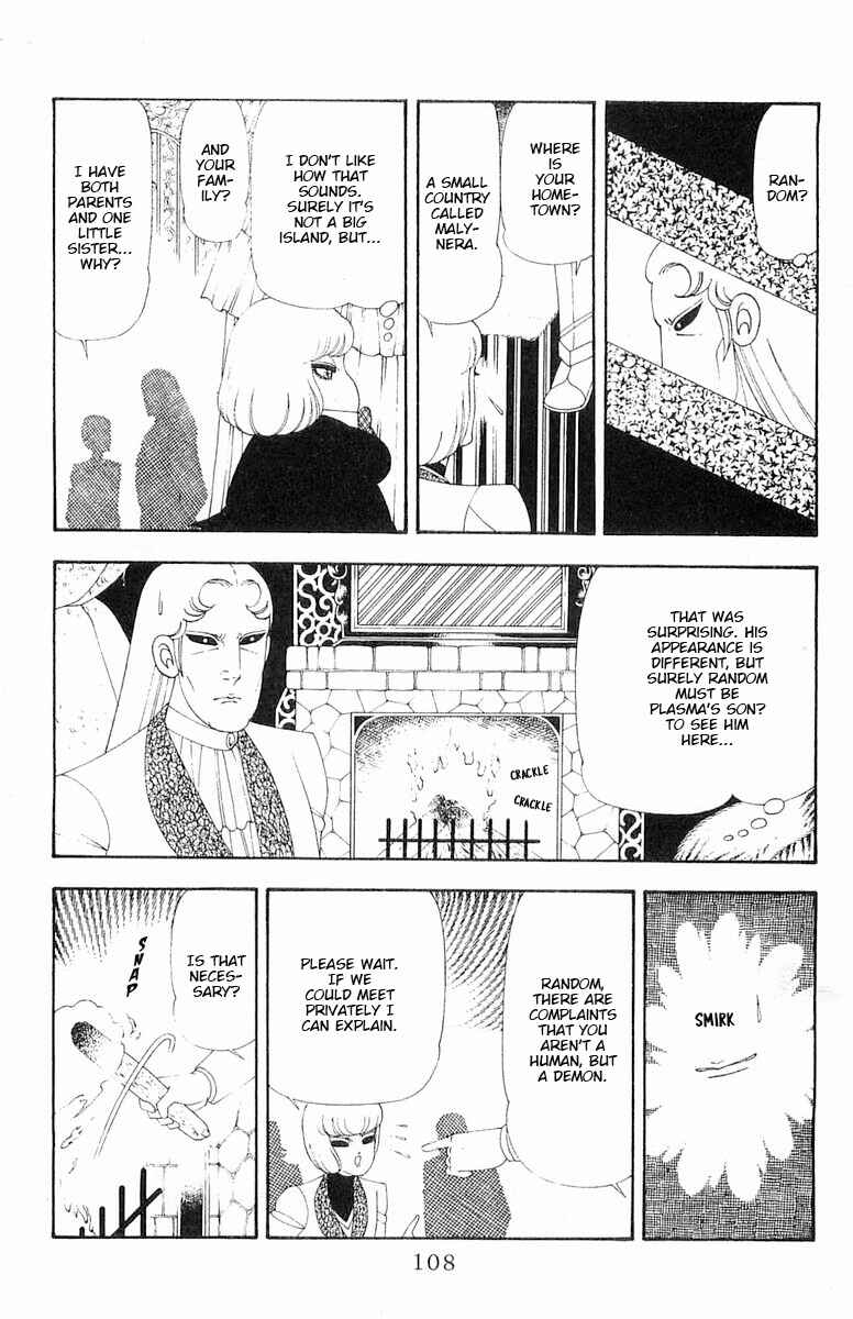 Chapter 64 - Page 23