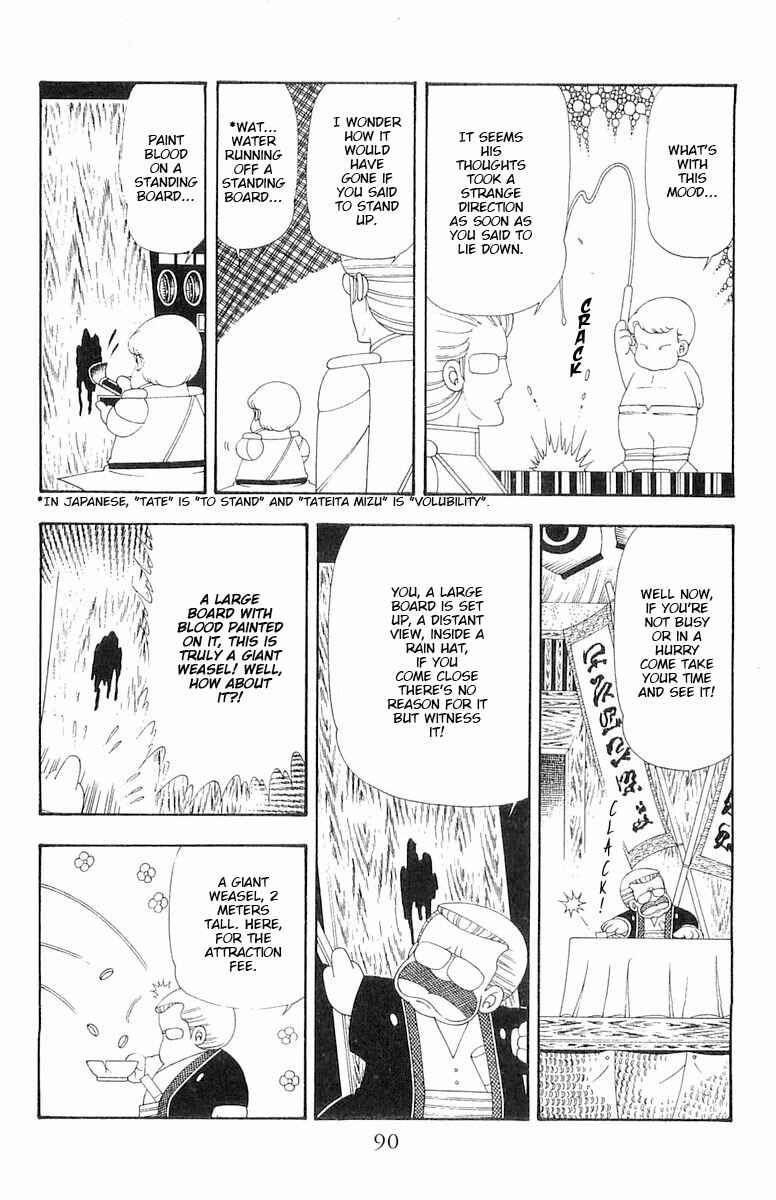 Chapter 64 - Page 5