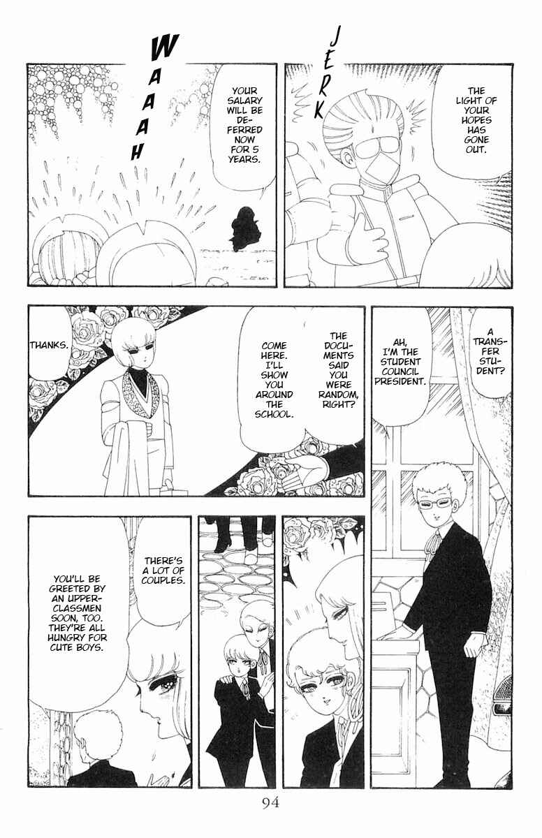 Chapter 64 - Page 9