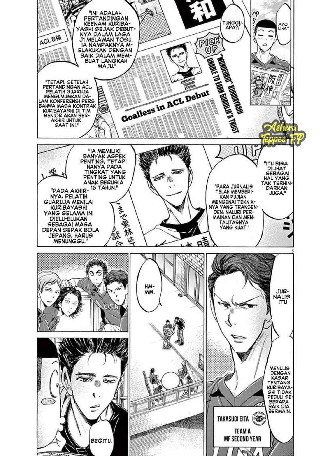 Chapter 118 - Page 6