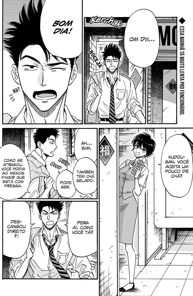 Chapter 30 - Page 3