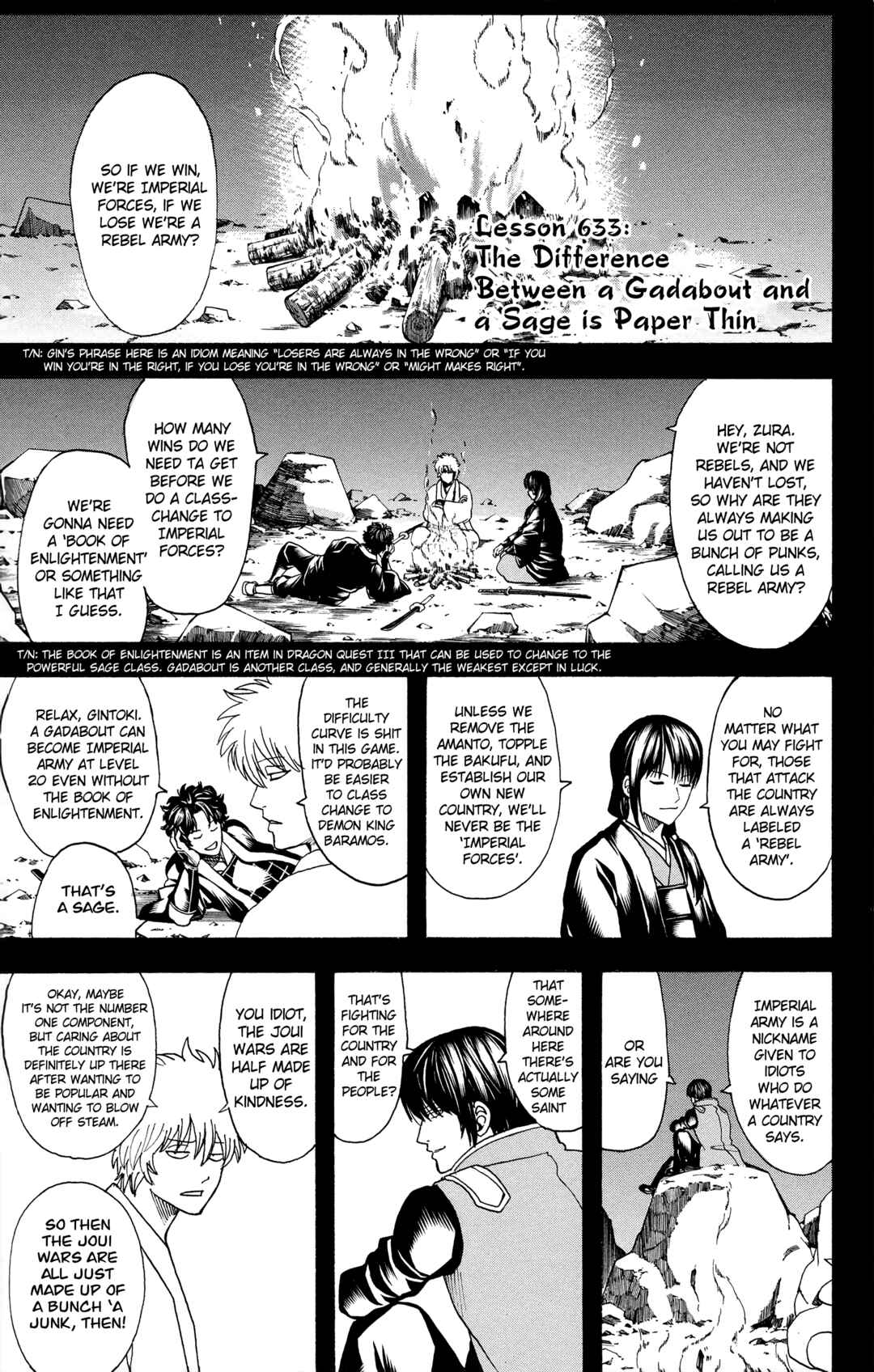 Chapter 633 - Page 1