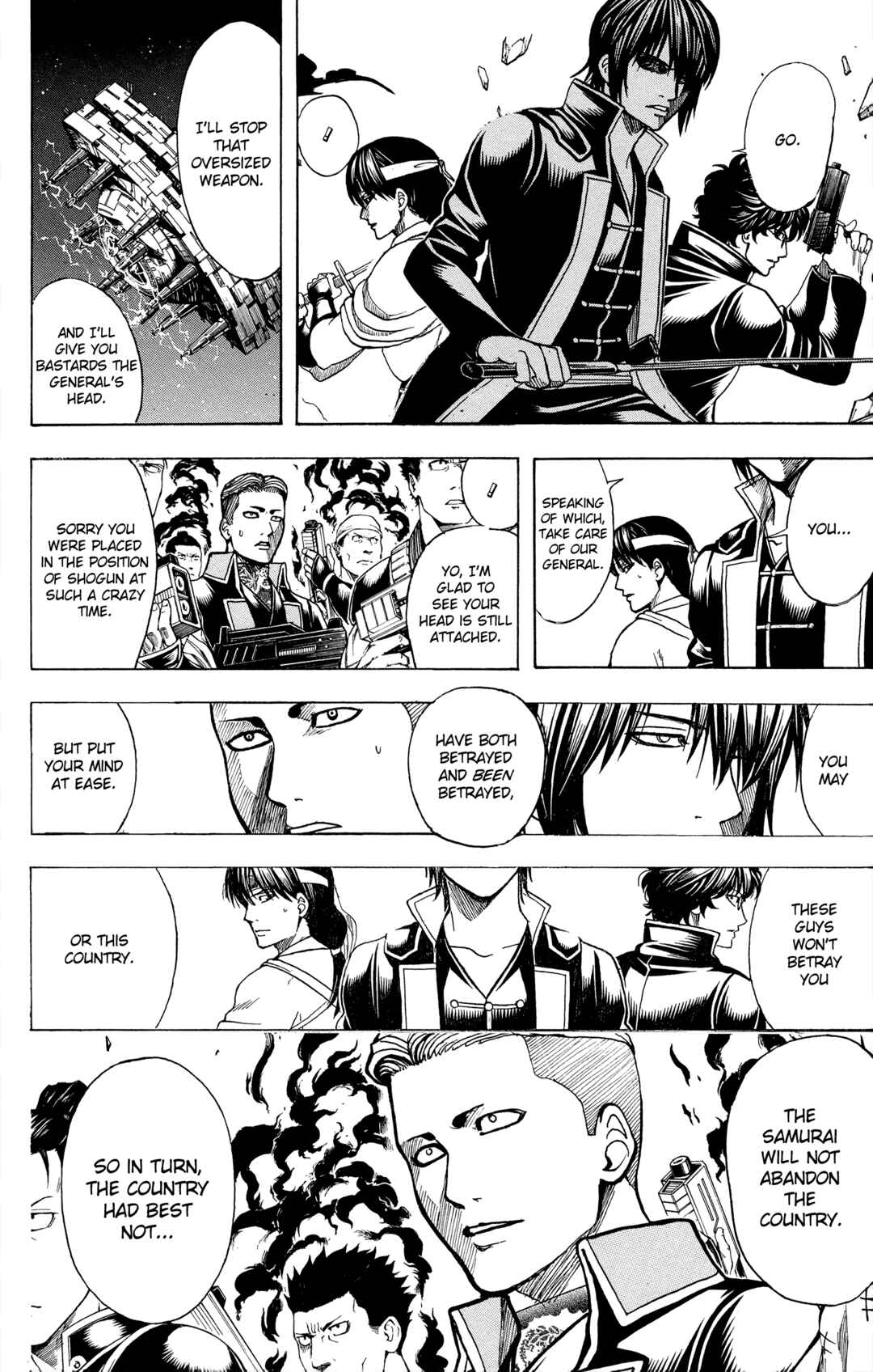 Chapter 633 - Page 12