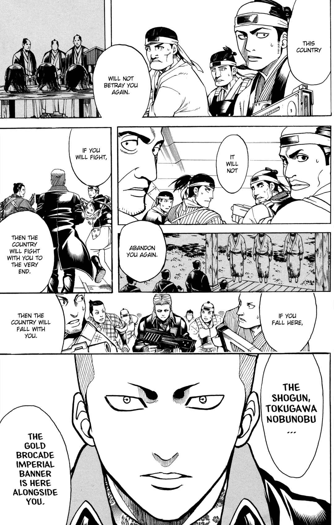 Chapter 633 - Page 17