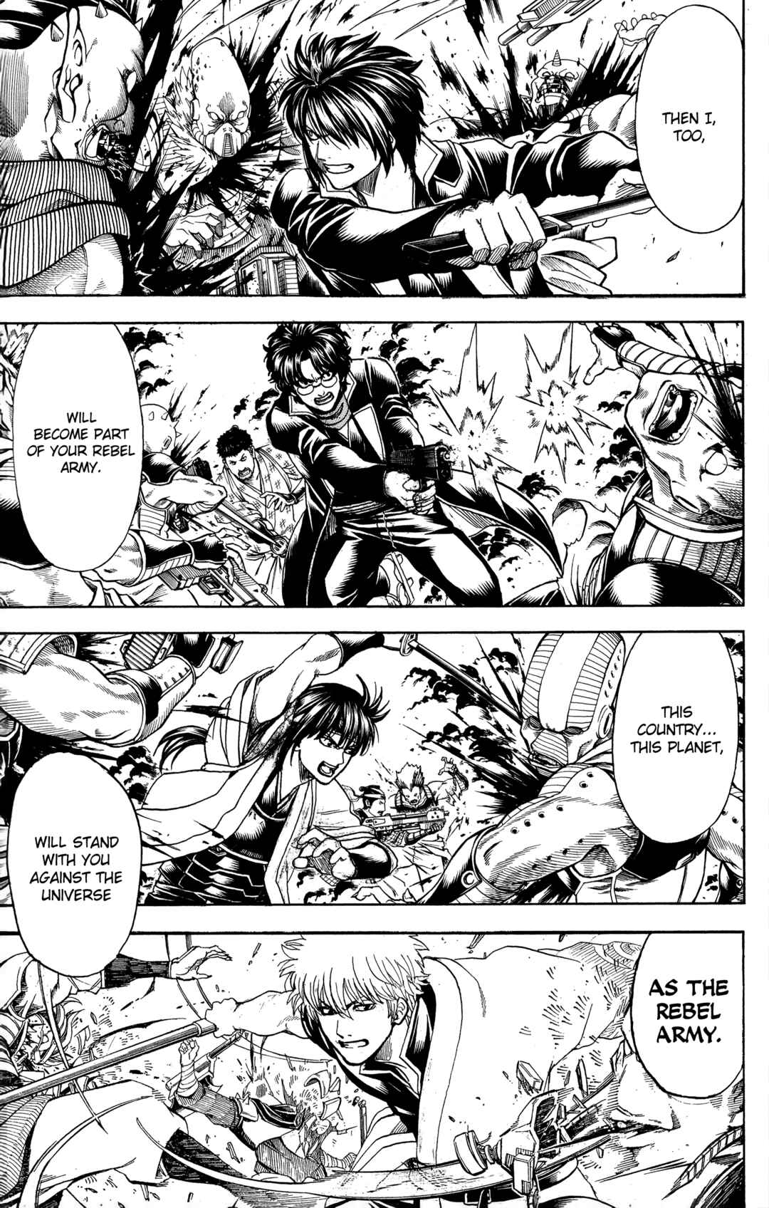 Chapter 633 - Page 19