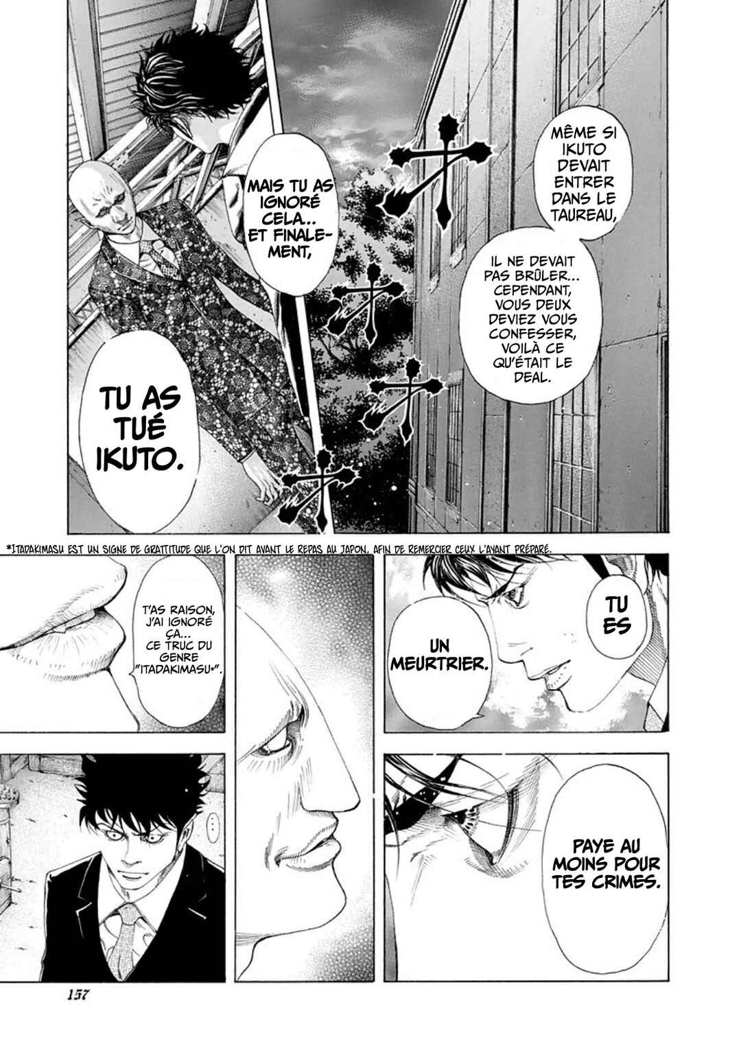 Chapter 173 - Page 2