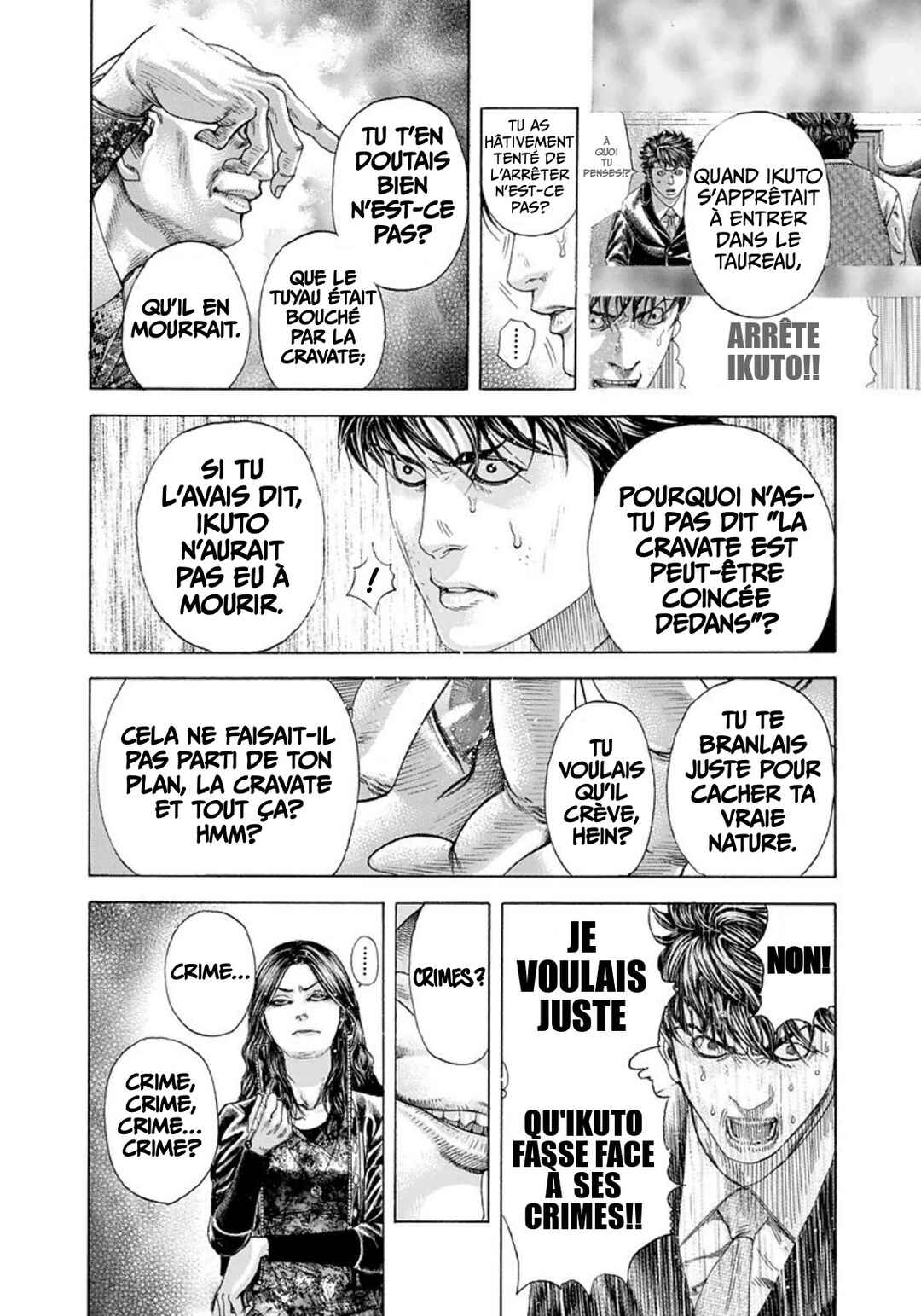 Chapter 173 - Page 5