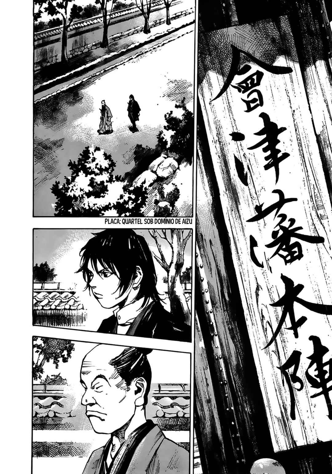 Chapter 150 - Page 10
