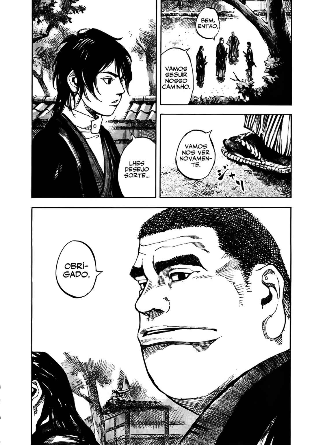 Chapter 150 - Page 14