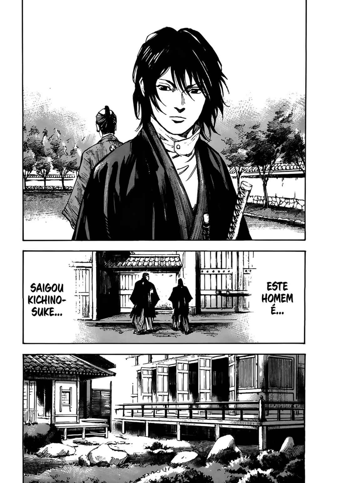 Chapter 150 - Page 15