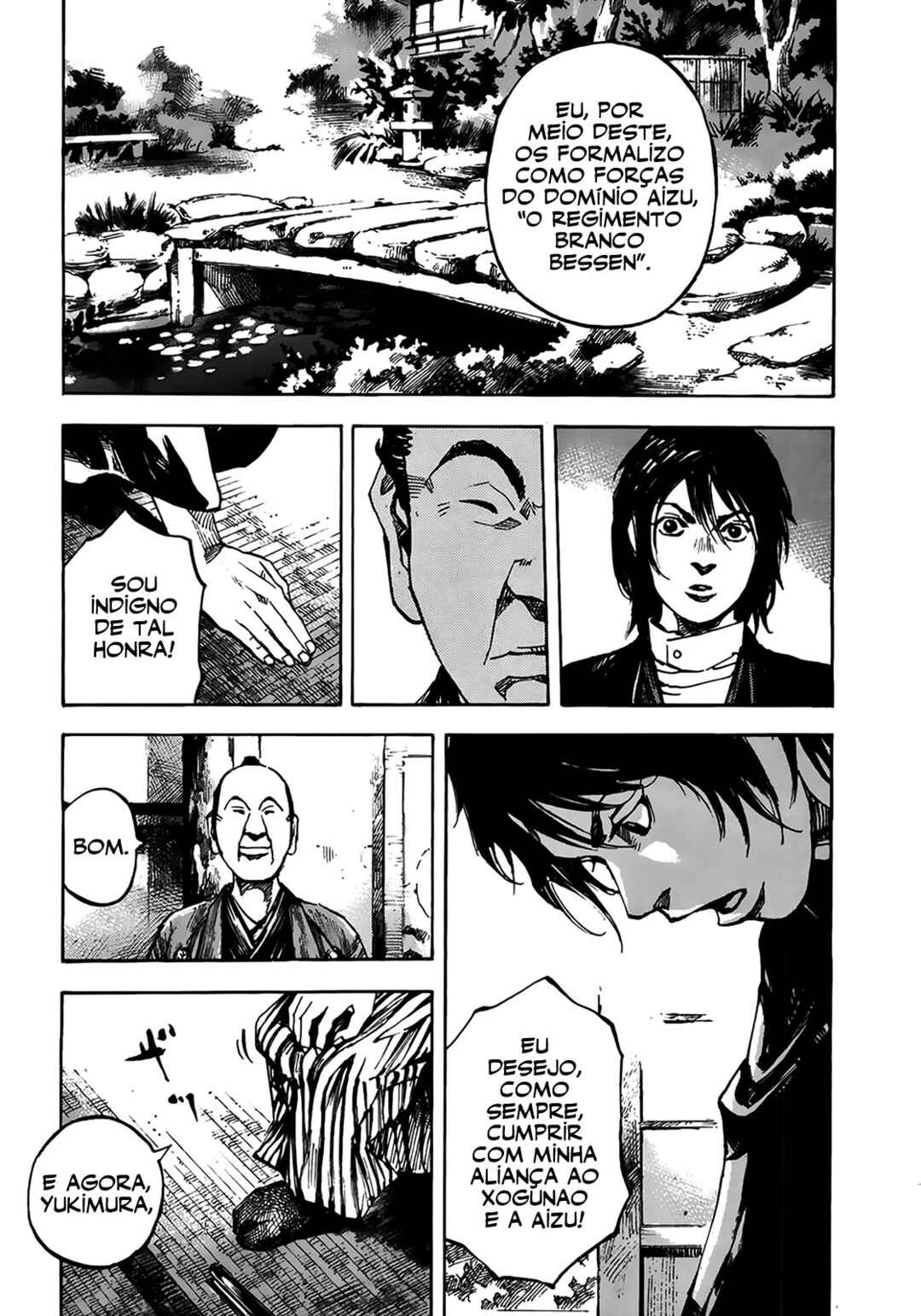 Chapter 150 - Page 17