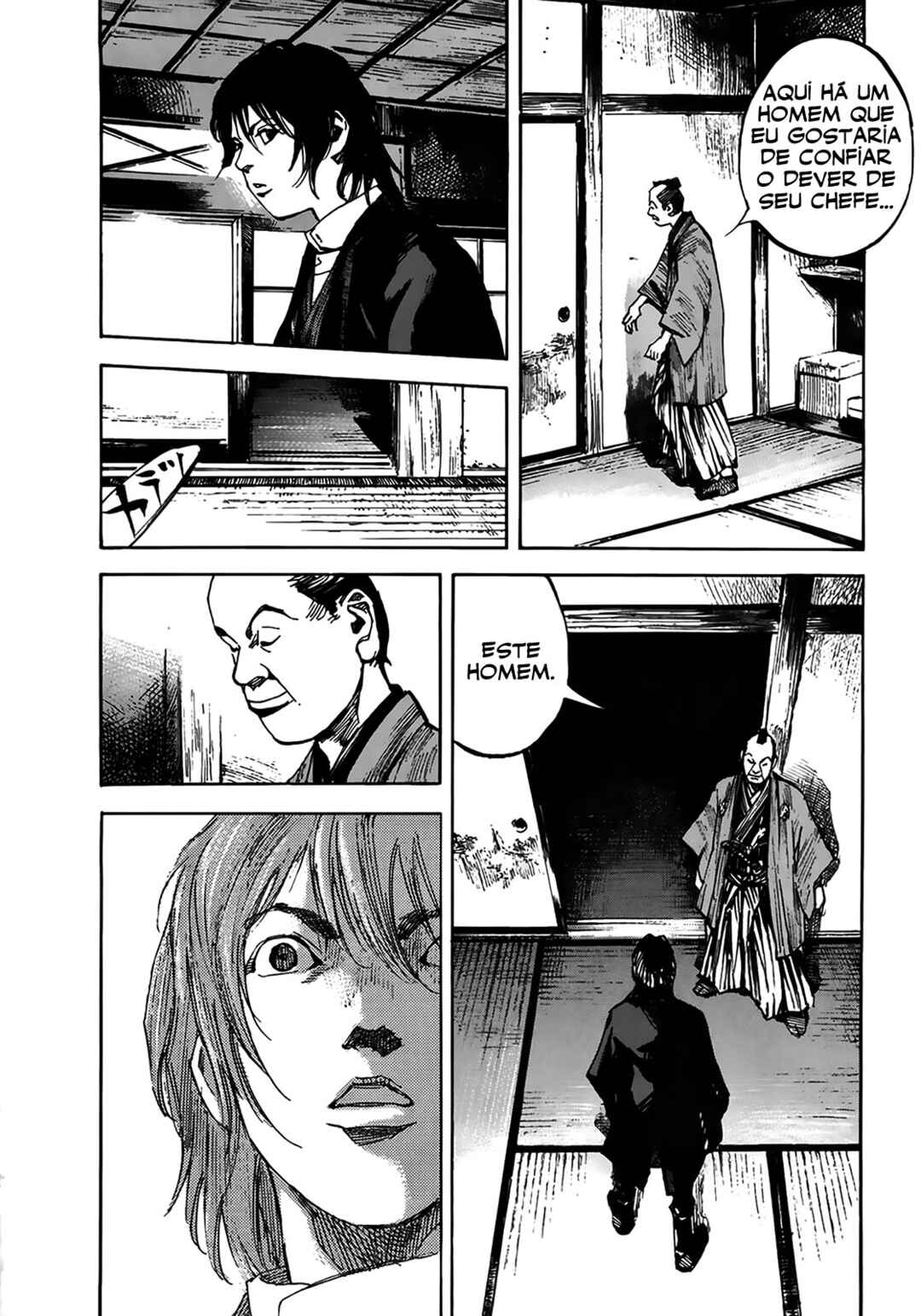 Chapter 150 - Page 18