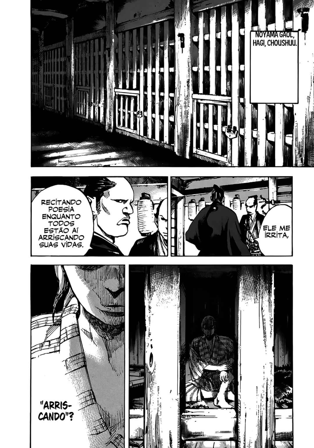 Chapter 150 - Page 8