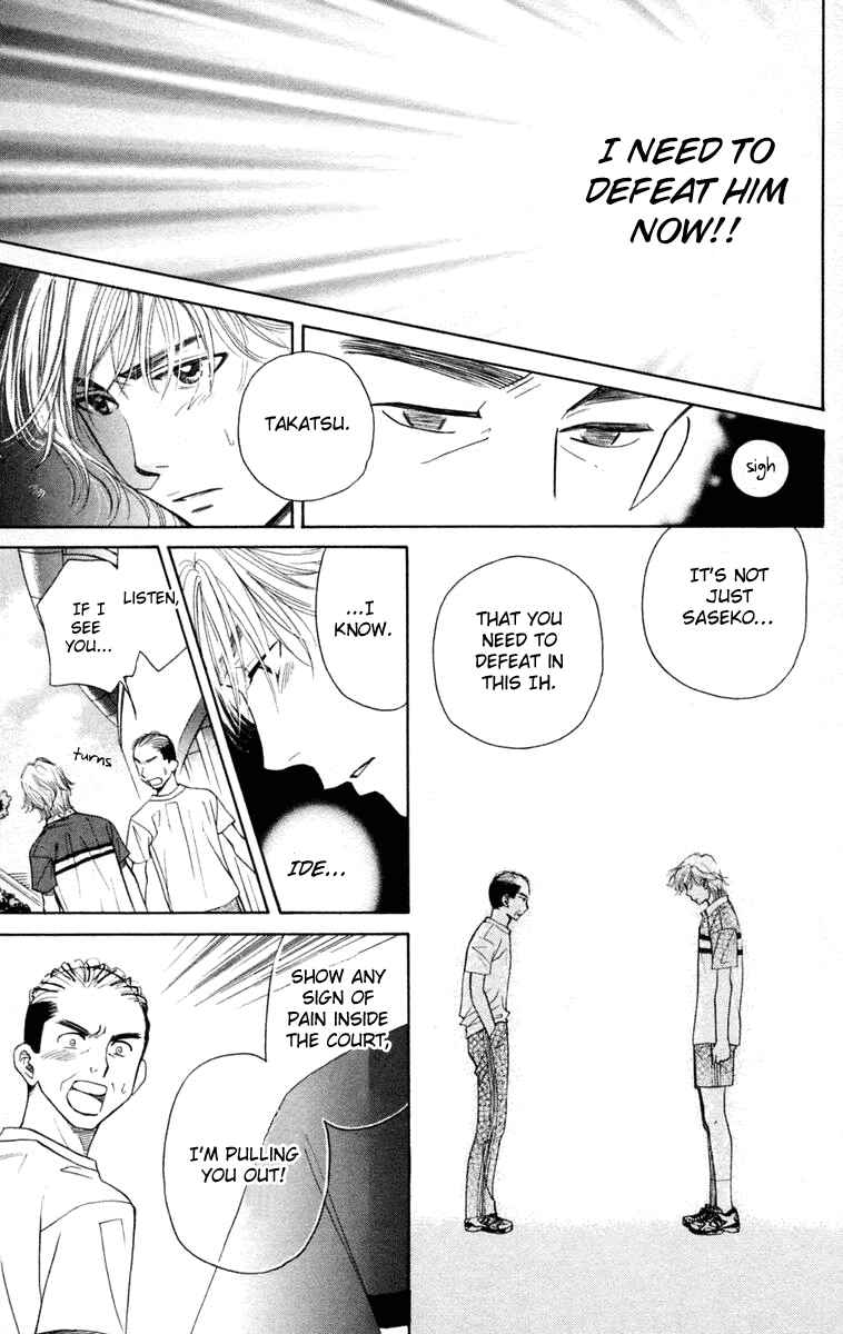 Chapter 97 - Page 16