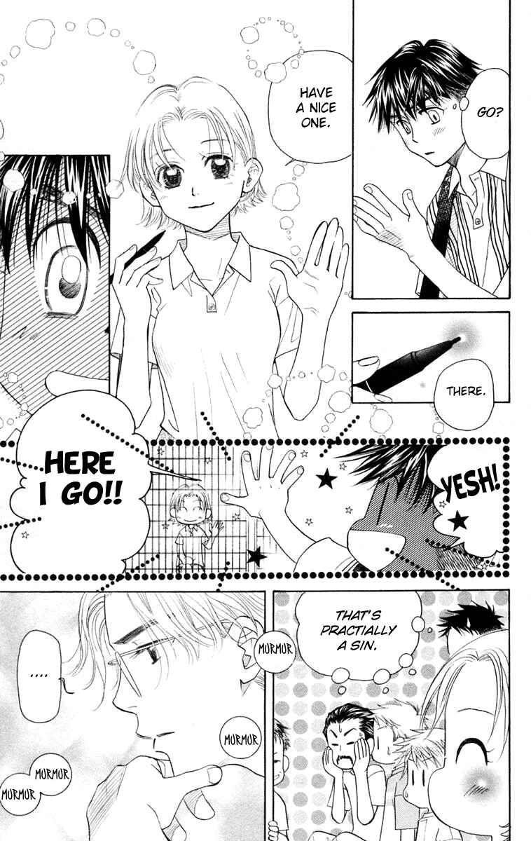Chapter 97 - Page 26